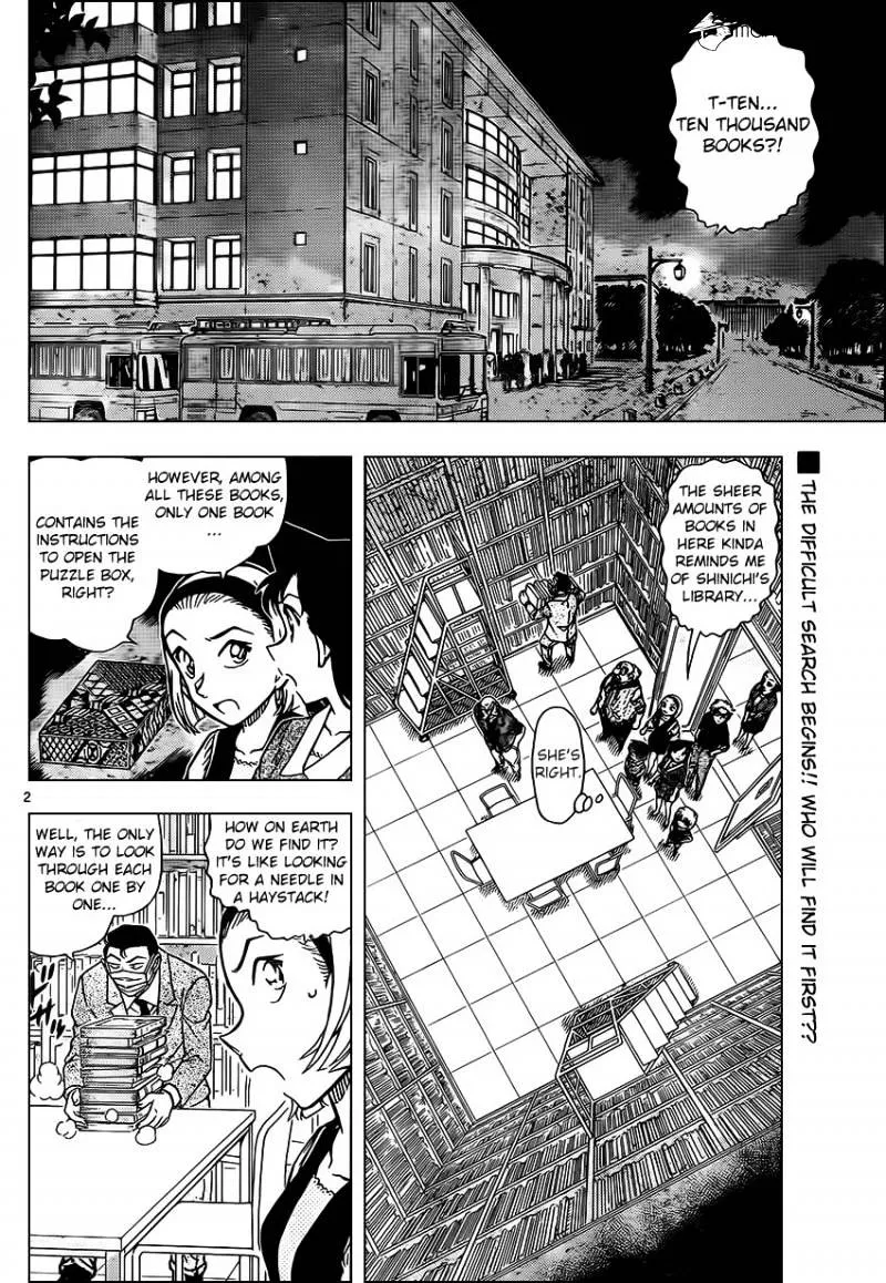 Read Detective Conan chapter 964 image 1 on Lezhin