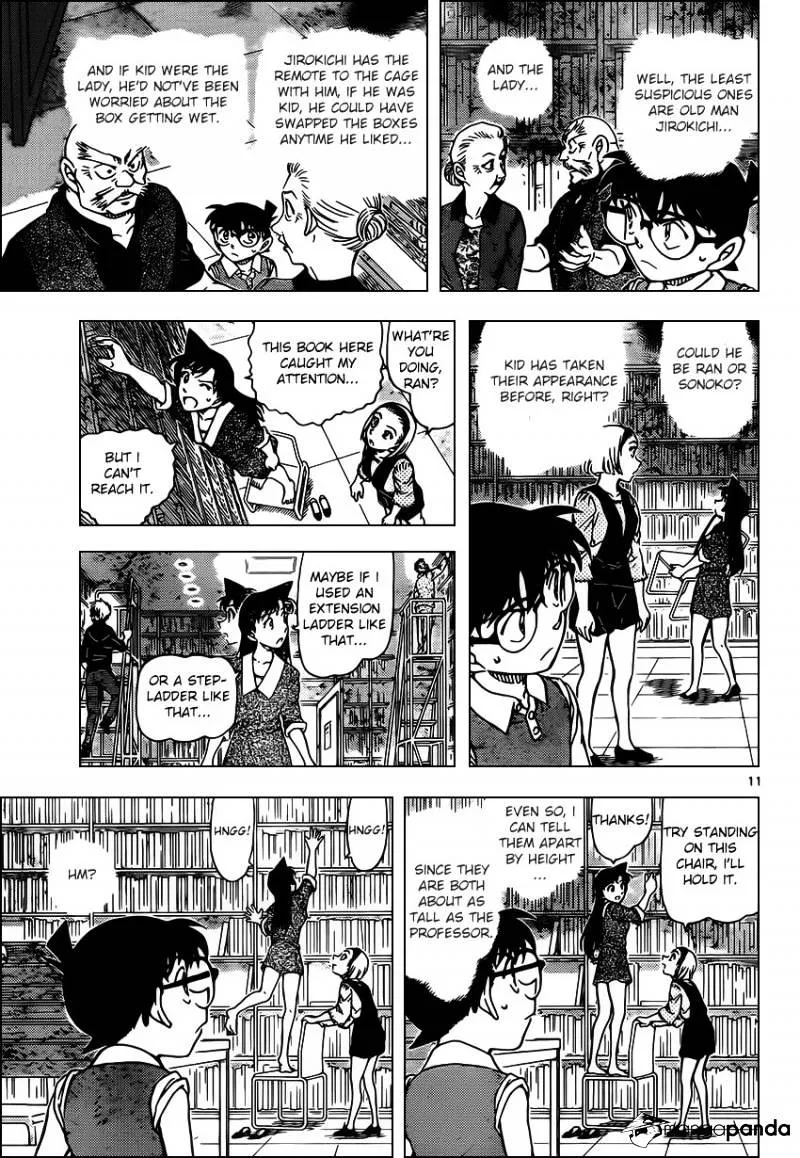 Read Detective Conan chapter 964 image 10 on Lezhin