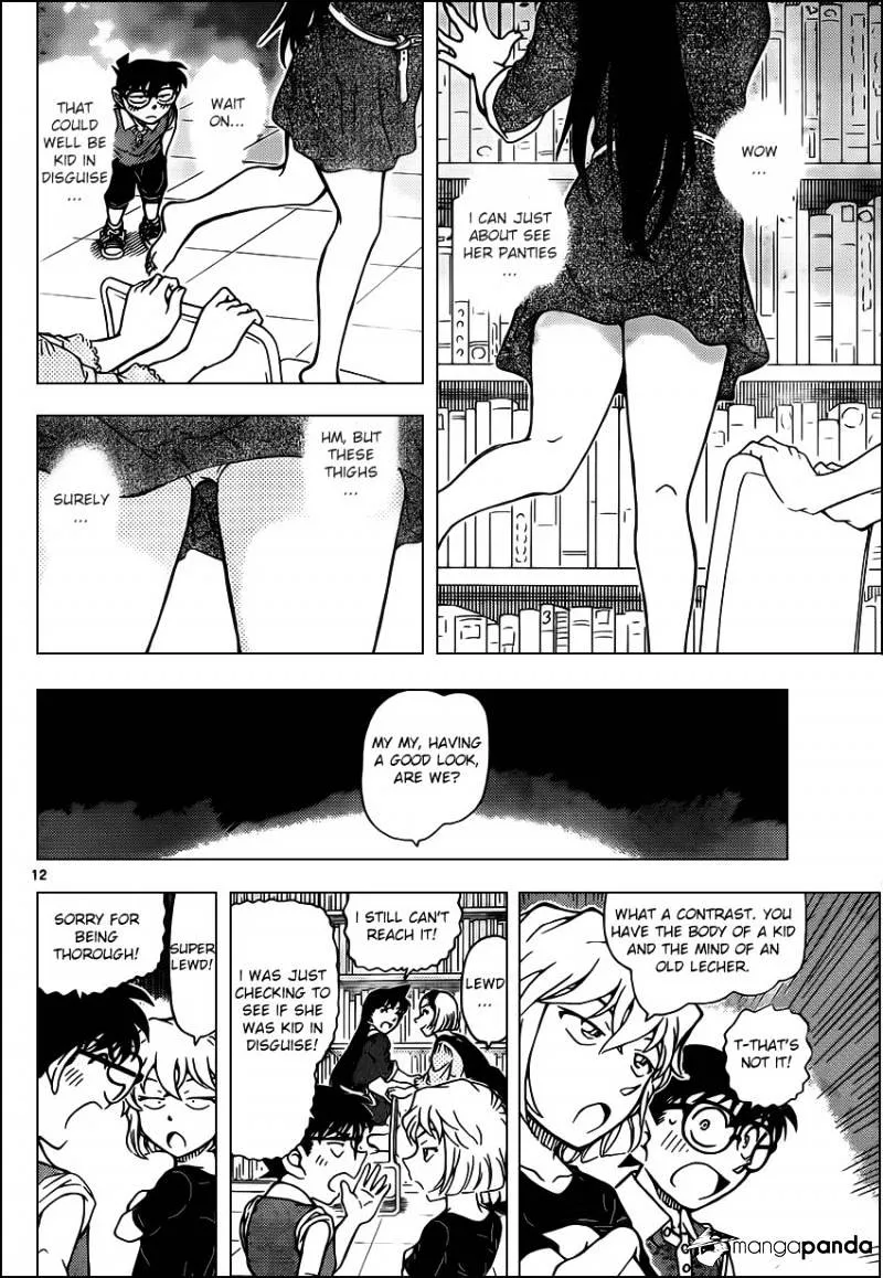 Read Detective Conan chapter 964 image 11 on Lezhin