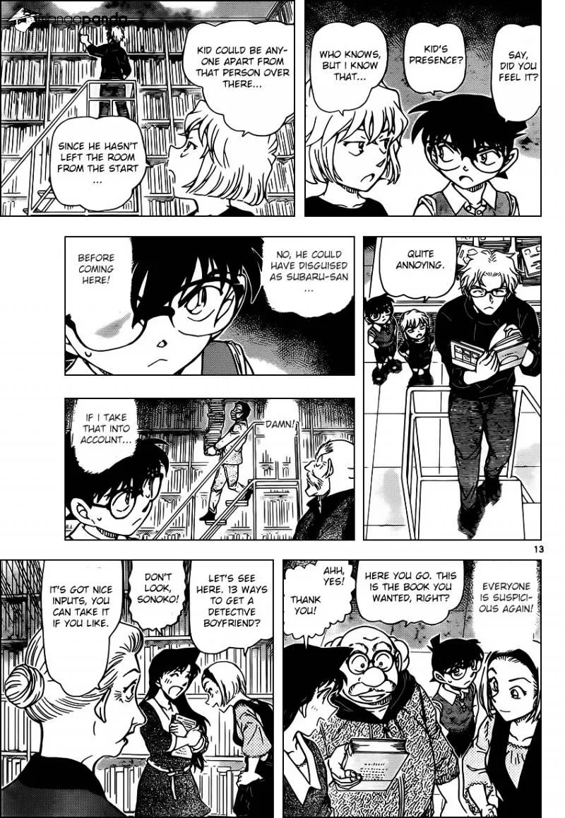 Read Detective Conan chapter 964 image 12 on Lezhin