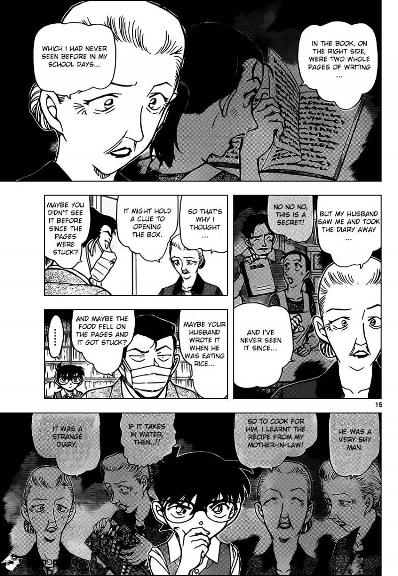 Read Detective Conan chapter 964 image 14 on Lezhin