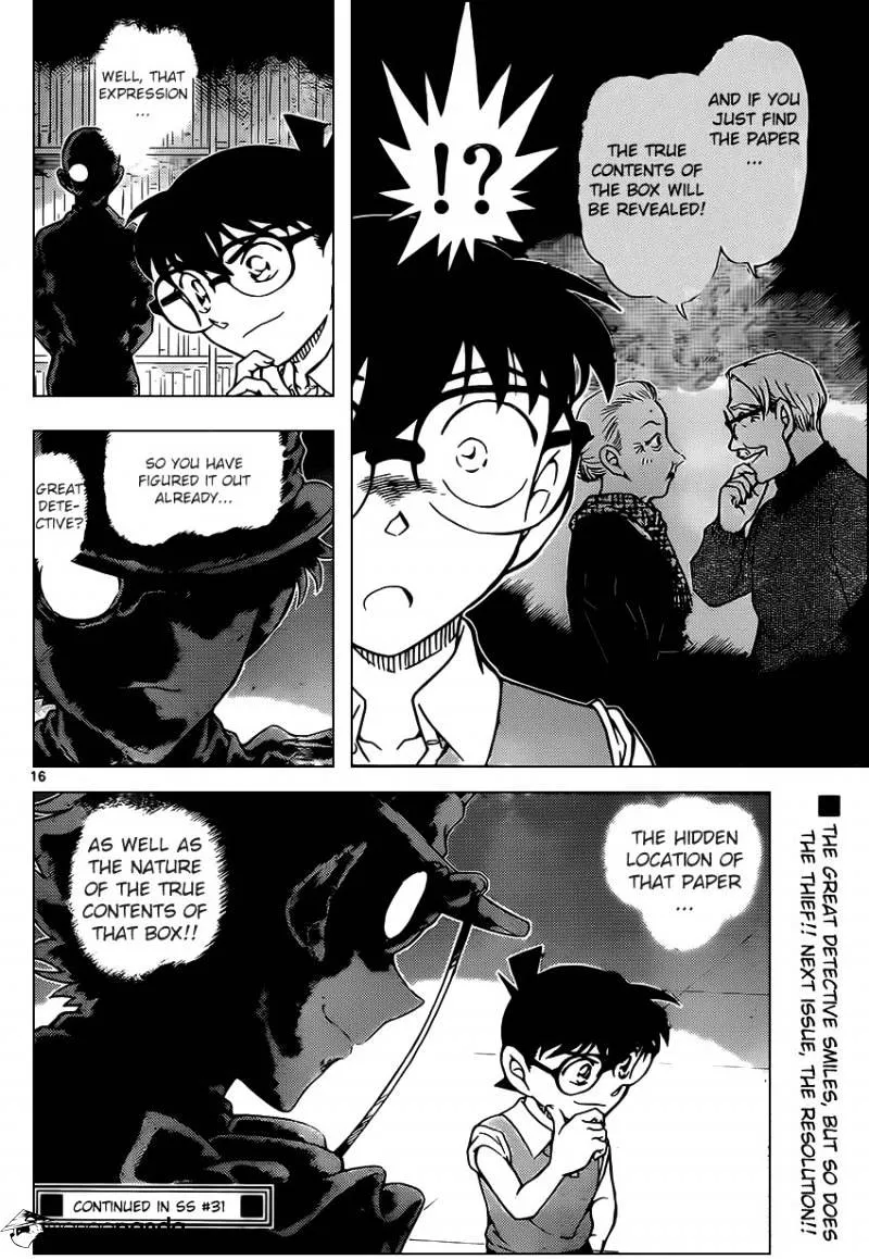 Read Detective Conan chapter 964 image 15 on Lezhin