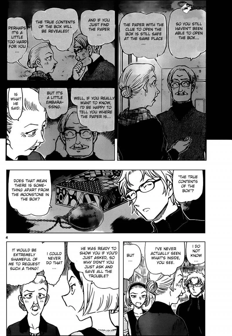 Read Detective Conan chapter 964 image 3 on Lezhin