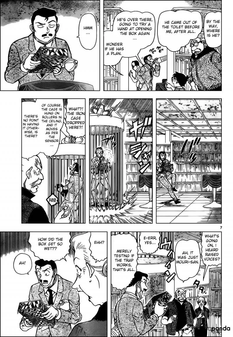 Read Detective Conan chapter 964 image 6 on Lezhin