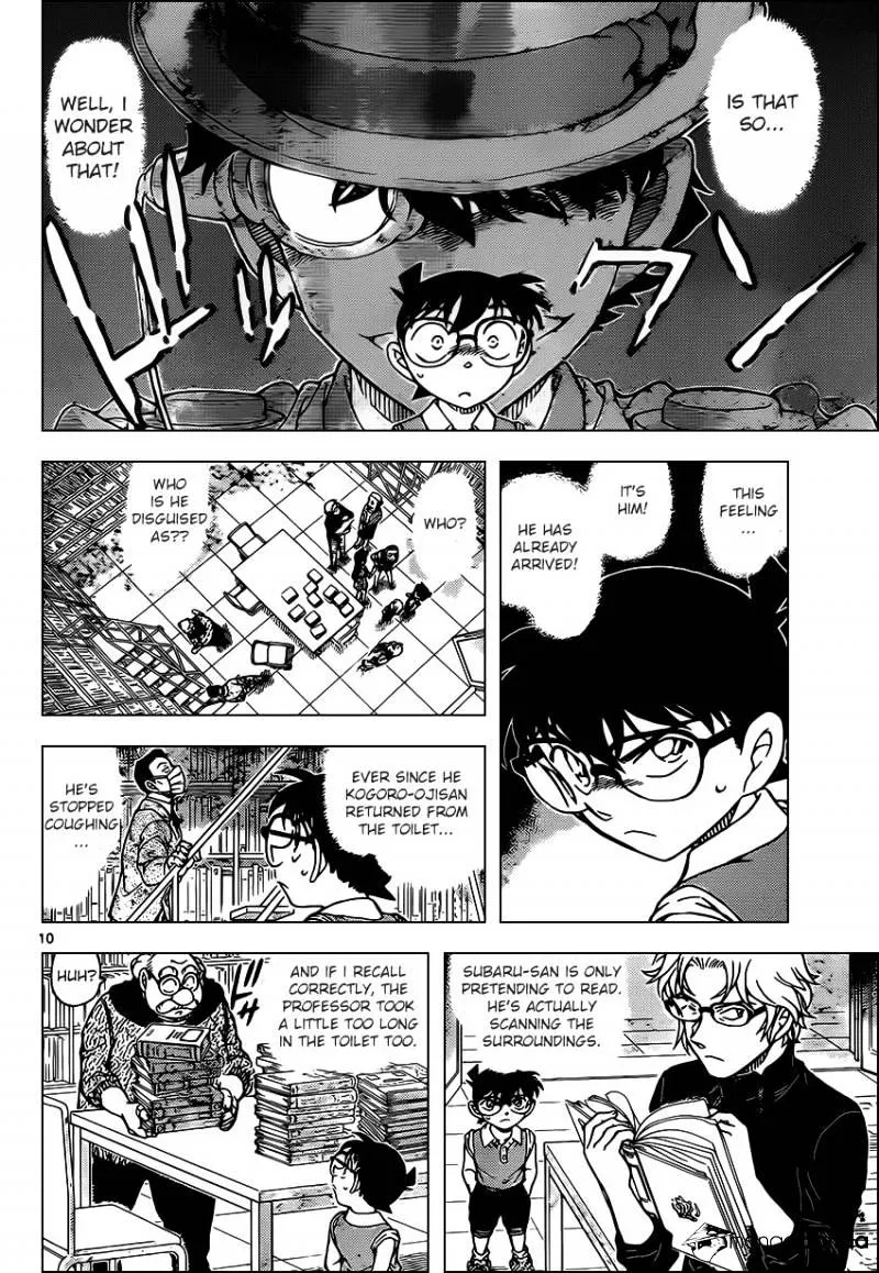 Read Detective Conan chapter 964 image 9 on Lezhin