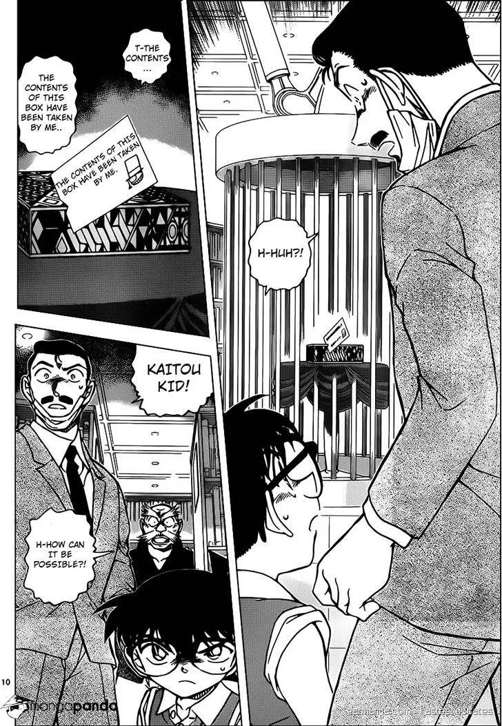 Read Detective Conan chapter 965 image 10 on Lezhin