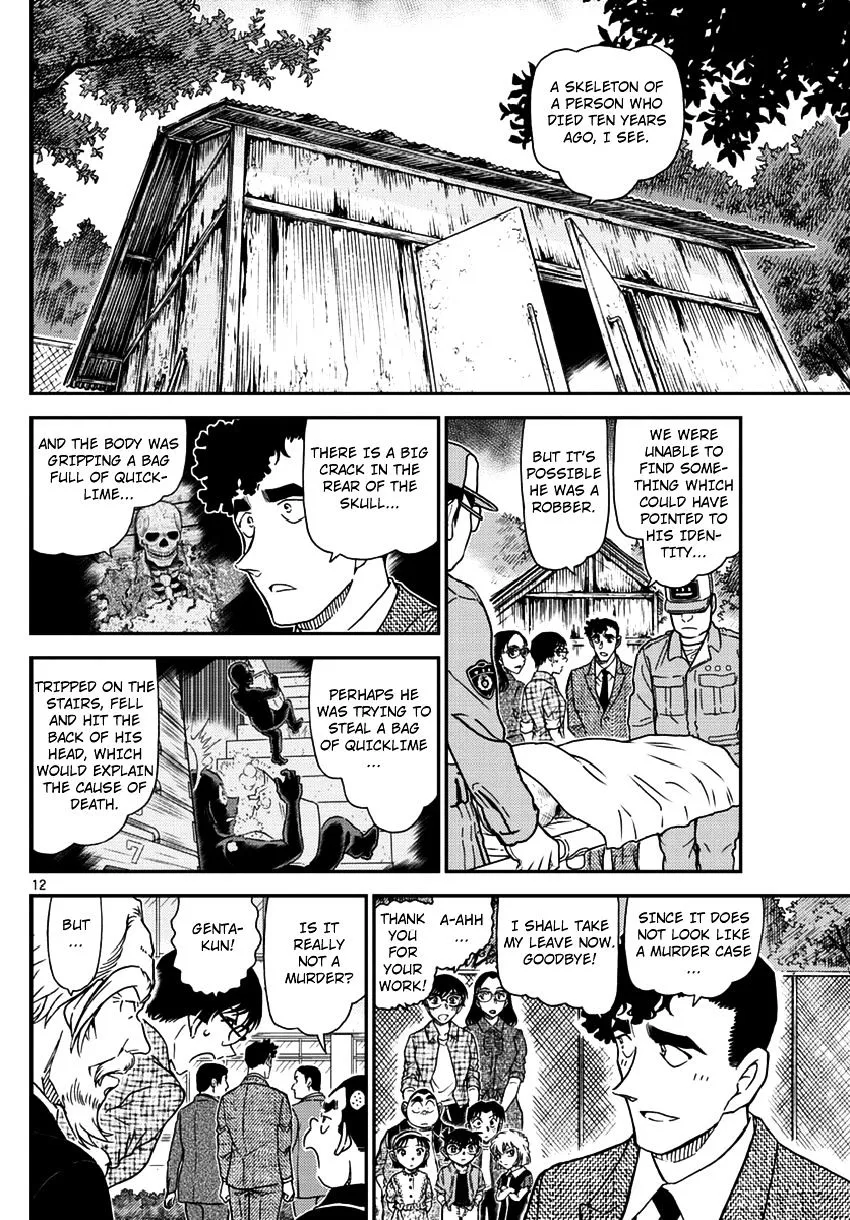 Read Detective Conan chapter 966 image 12 on Lezhin