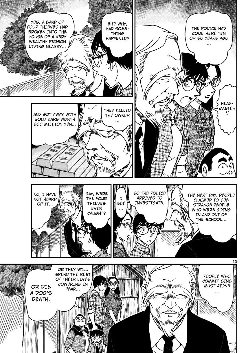 Read Detective Conan chapter 966 image 13 on Lezhin