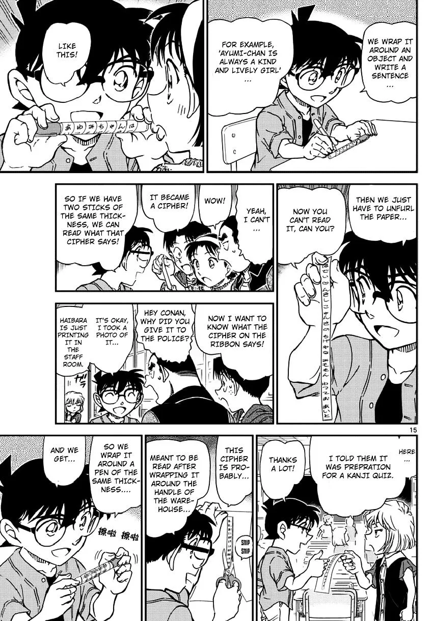 Read Detective Conan chapter 966 image 15 on Lezhin
