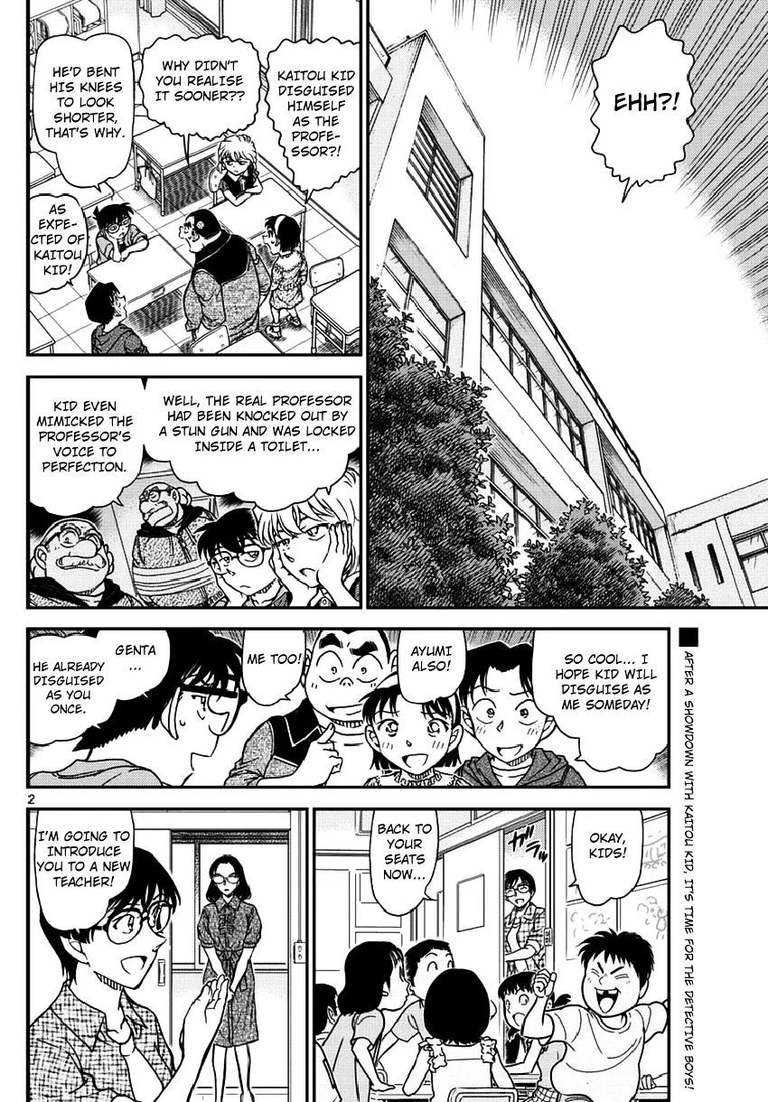 Read Detective Conan chapter 966 image 2 on Lezhin
