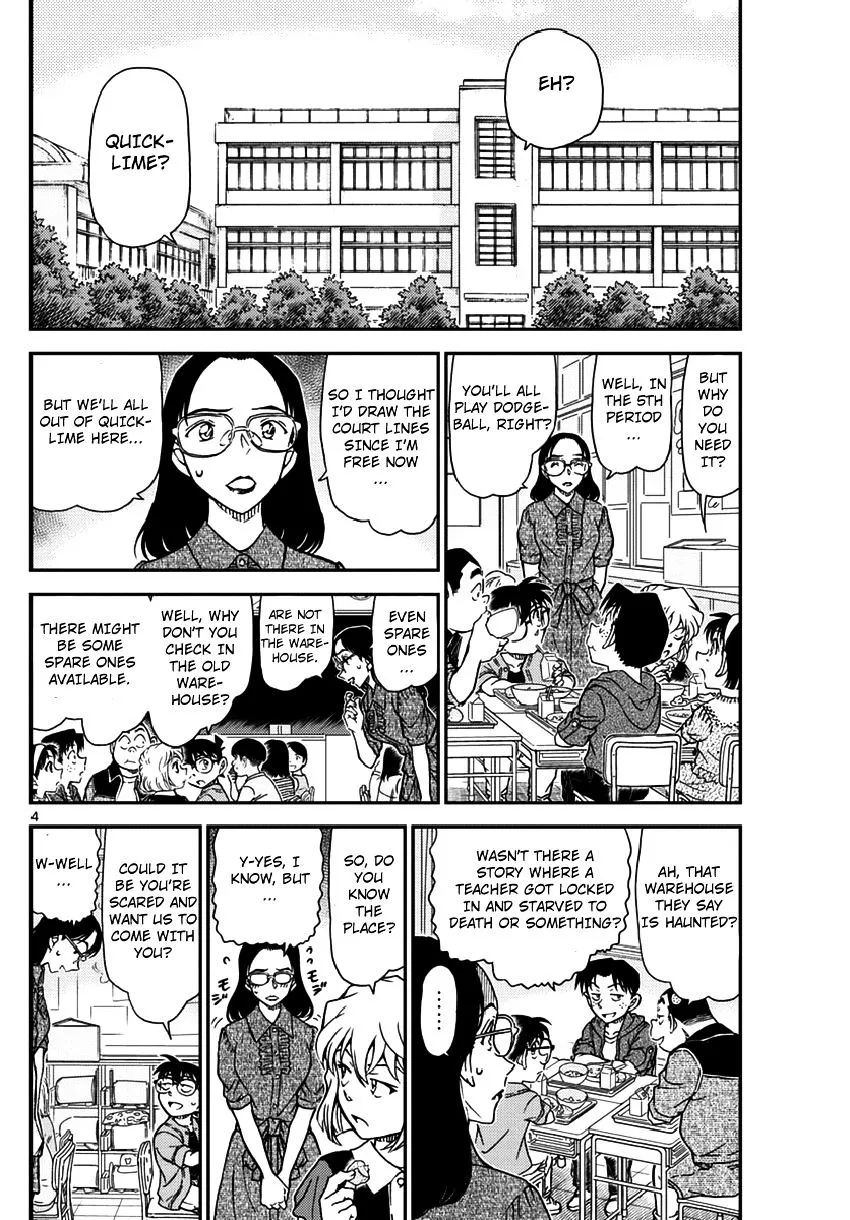 Read Detective Conan chapter 966 image 4 on Lezhin