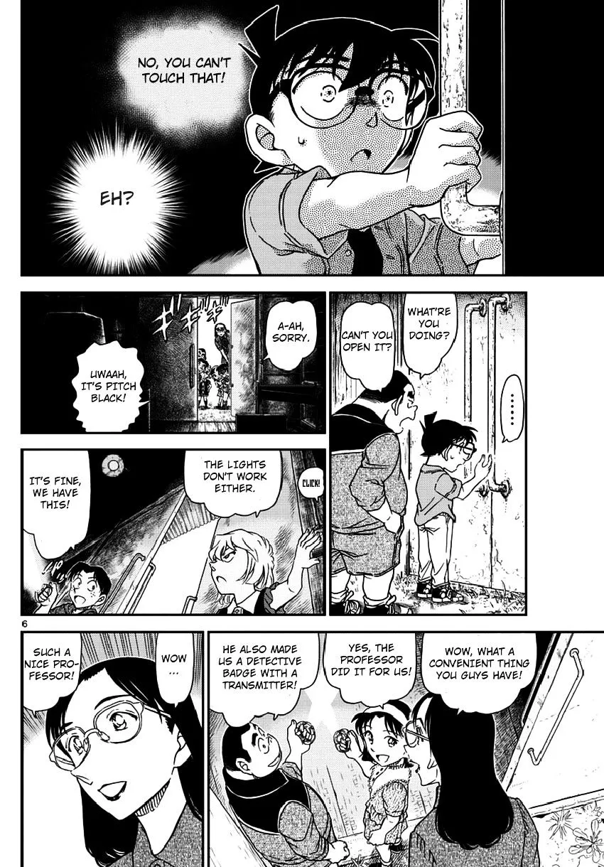 Read Detective Conan chapter 966 image 6 on Lezhin