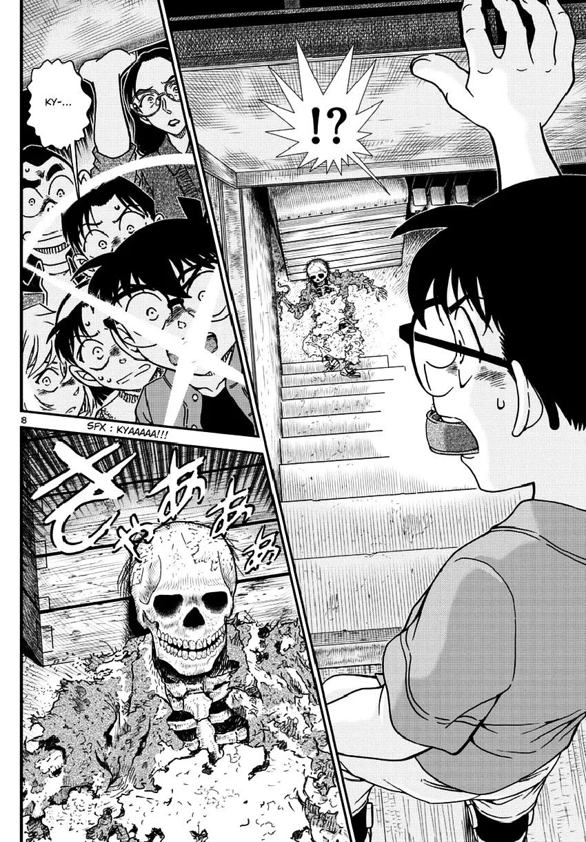 Read Detective Conan chapter 966 image 8 on Lezhin