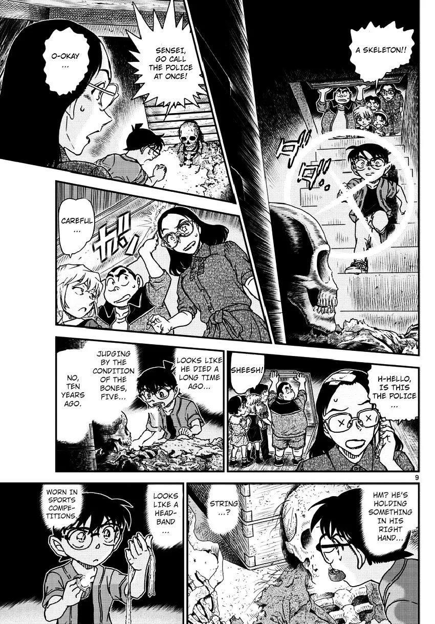 Read Detective Conan chapter 966 image 9 on Lezhin