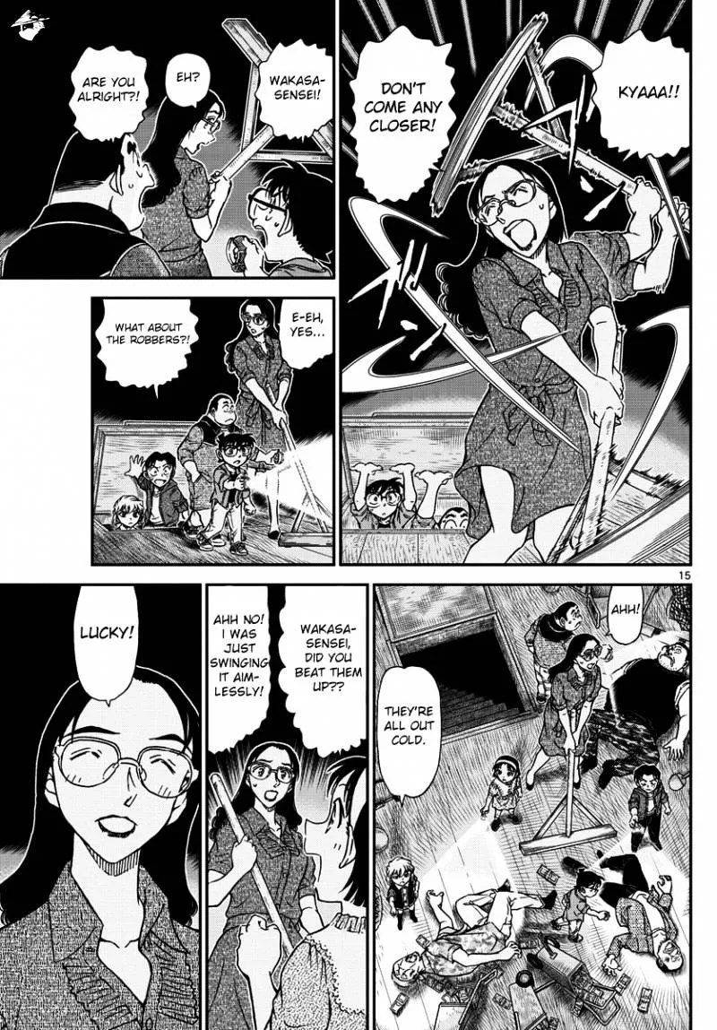 Read Detective Conan chapter 968 image 14 on Lezhin