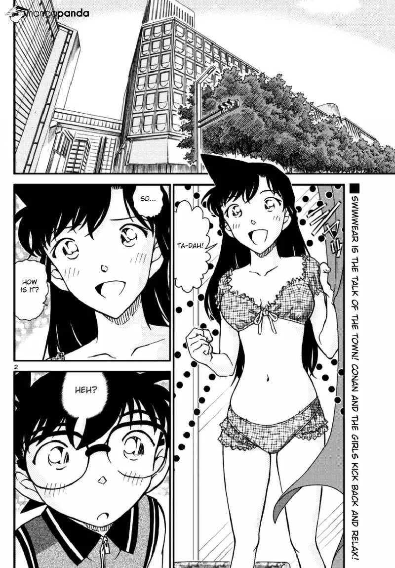 Read Detective Conan chapter 969 image 1 on Lezhin