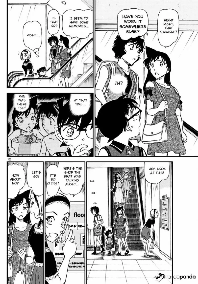 Read Detective Conan chapter 969 image 11 on Lezhin