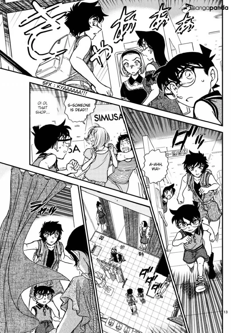 Read Detective Conan chapter 969 image 12 on Lezhin