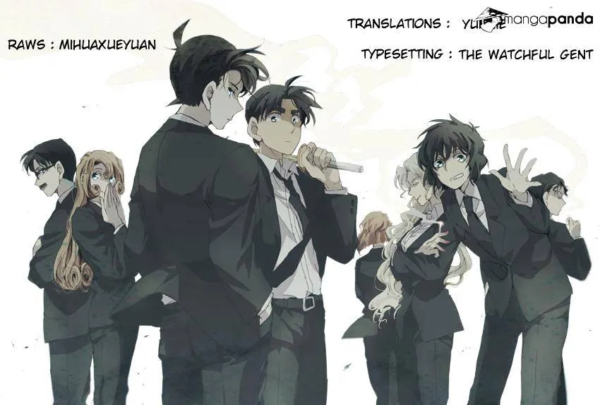 Read Detective Conan chapter 969 image 16 on Lezhin