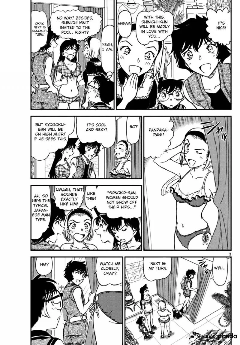 Read Detective Conan chapter 969 image 2 on Lezhin
