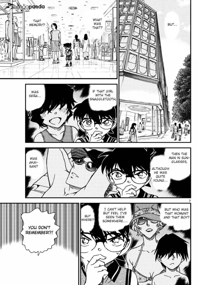 Read Detective Conan chapter 969 image 6 on Lezhin