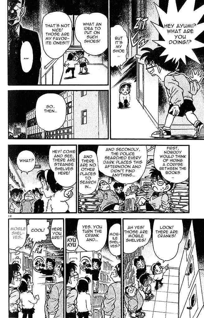 Read Detective Conan chapter 97 image 13 on Lezhin