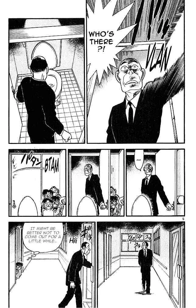 Read Detective Conan chapter 97 image 4 on Lezhin