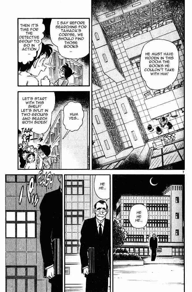Read Detective Conan chapter 97 image 6 on Lezhin
