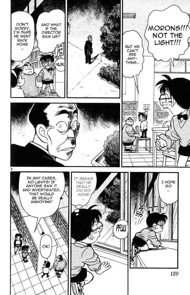 Read Detective Conan chapter 97 image 7 on Lezhin