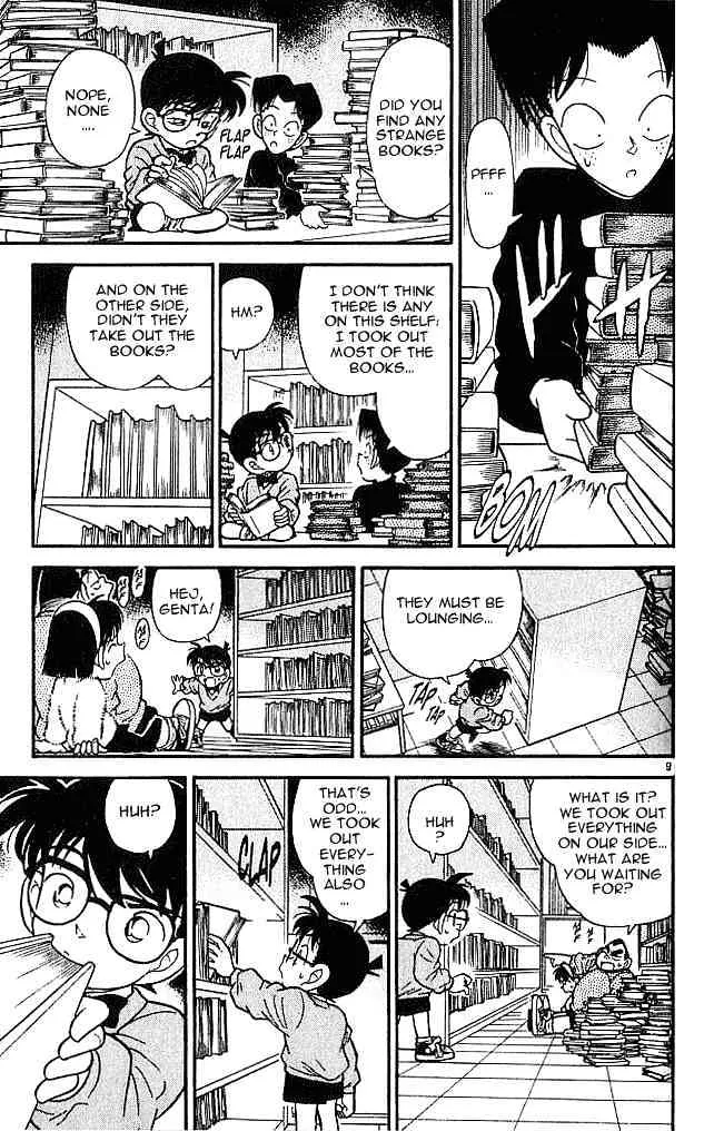 Read Detective Conan chapter 97 image 8 on Lezhin