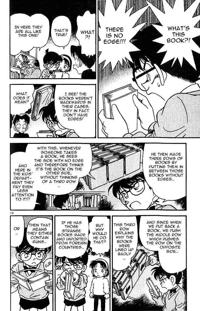 Read Detective Conan chapter 97 image 9 on Lezhin