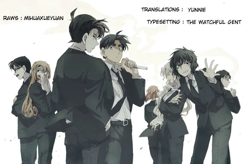Read Detective Conan chapter 970 image 0 on Lezhin