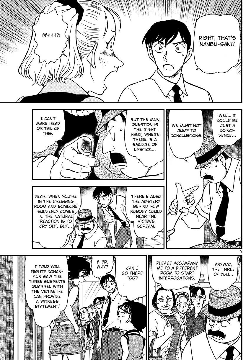 Read Detective Conan chapter 970 image 10 on Lezhin