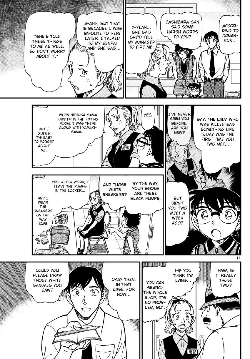 Read Detective Conan chapter 970 image 12 on Lezhin