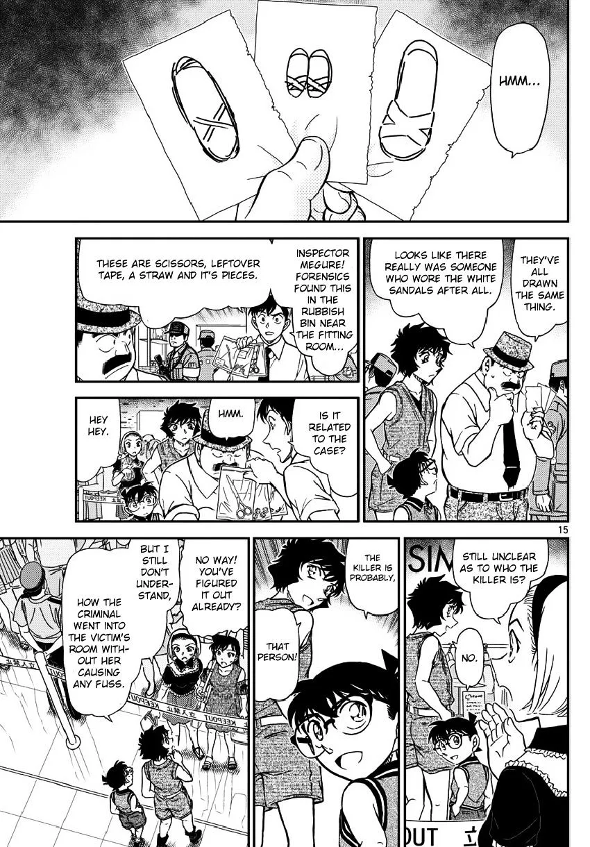 Read Detective Conan chapter 970 image 16 on Lezhin