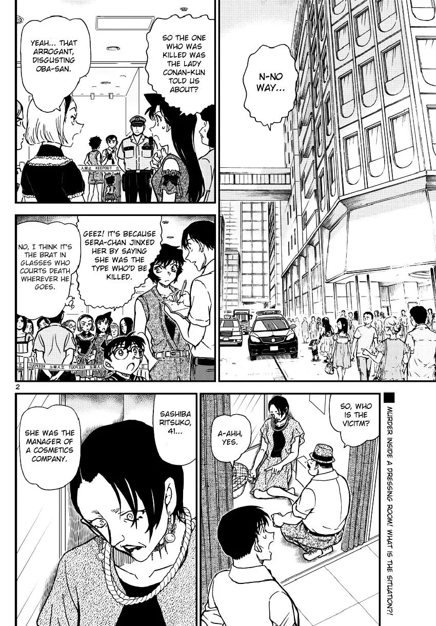 Read Detective Conan chapter 970 image 3 on Lezhin