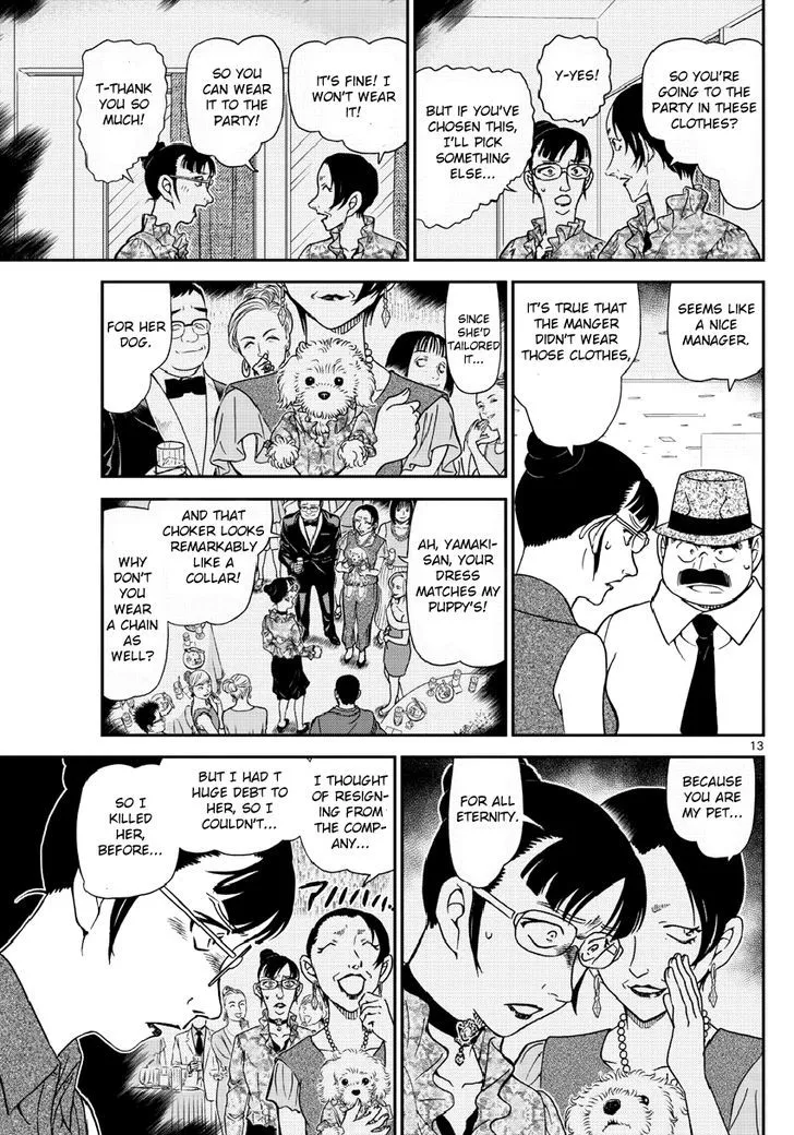 Read Detective Conan chapter 971 image 13 on Lezhin