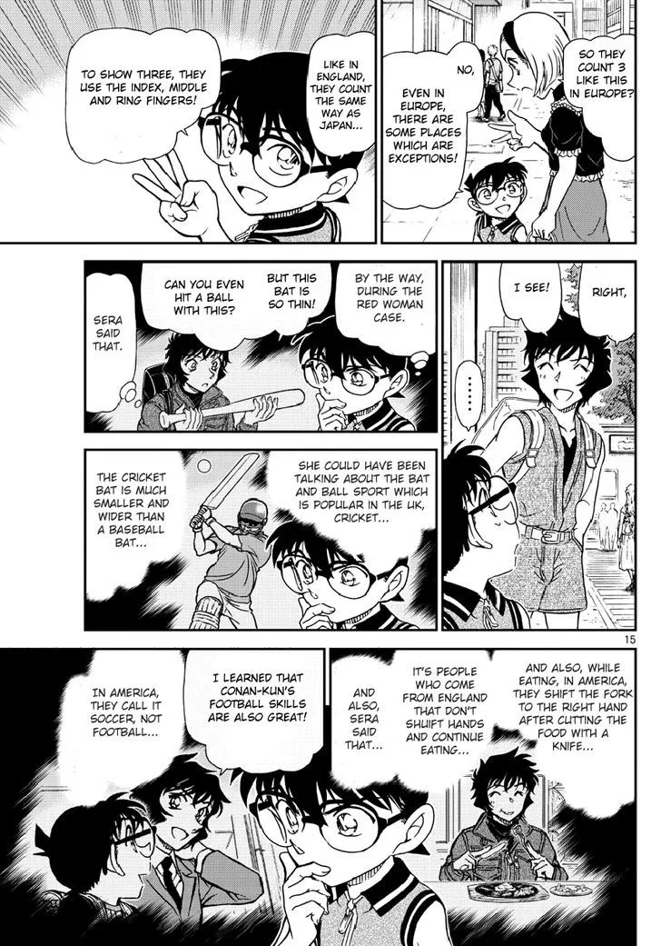 Read Detective Conan chapter 971 image 15 on Lezhin