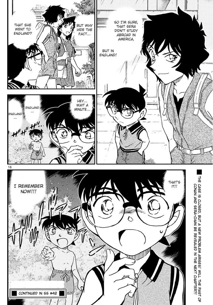 Read Detective Conan chapter 971 image 16 on Lezhin