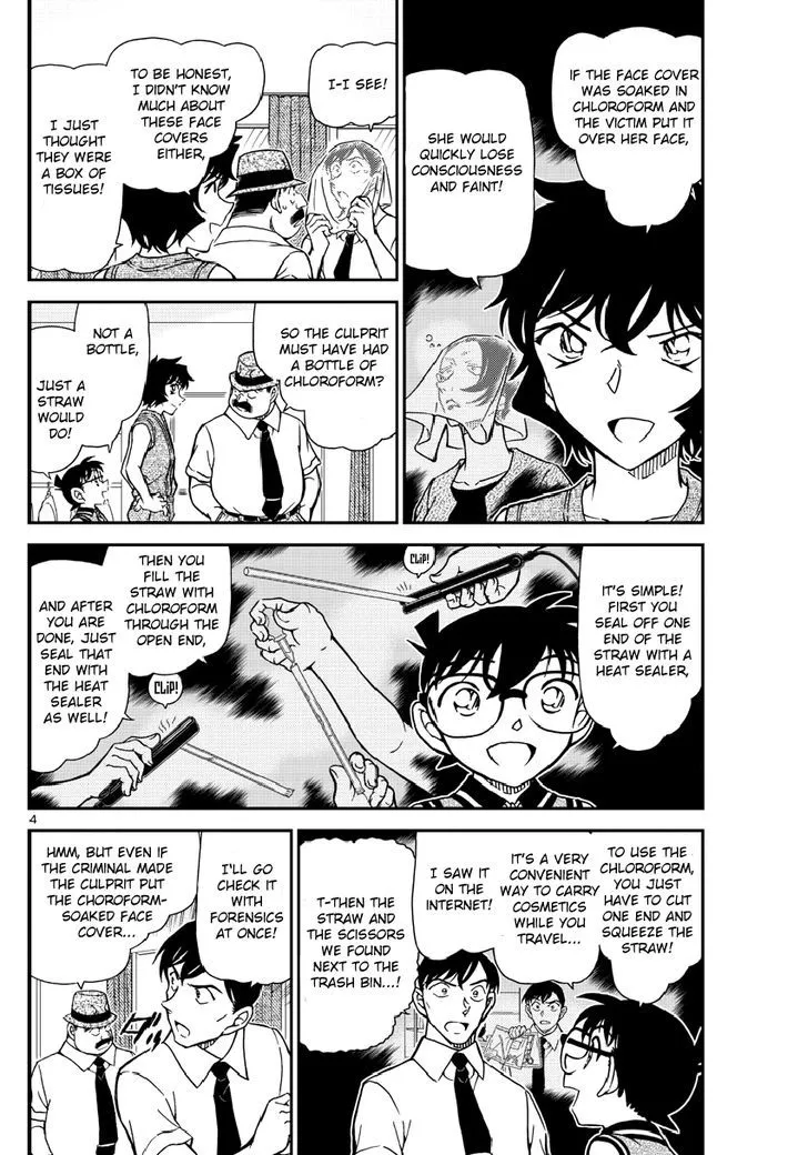 Read Detective Conan chapter 971 image 4 on Lezhin