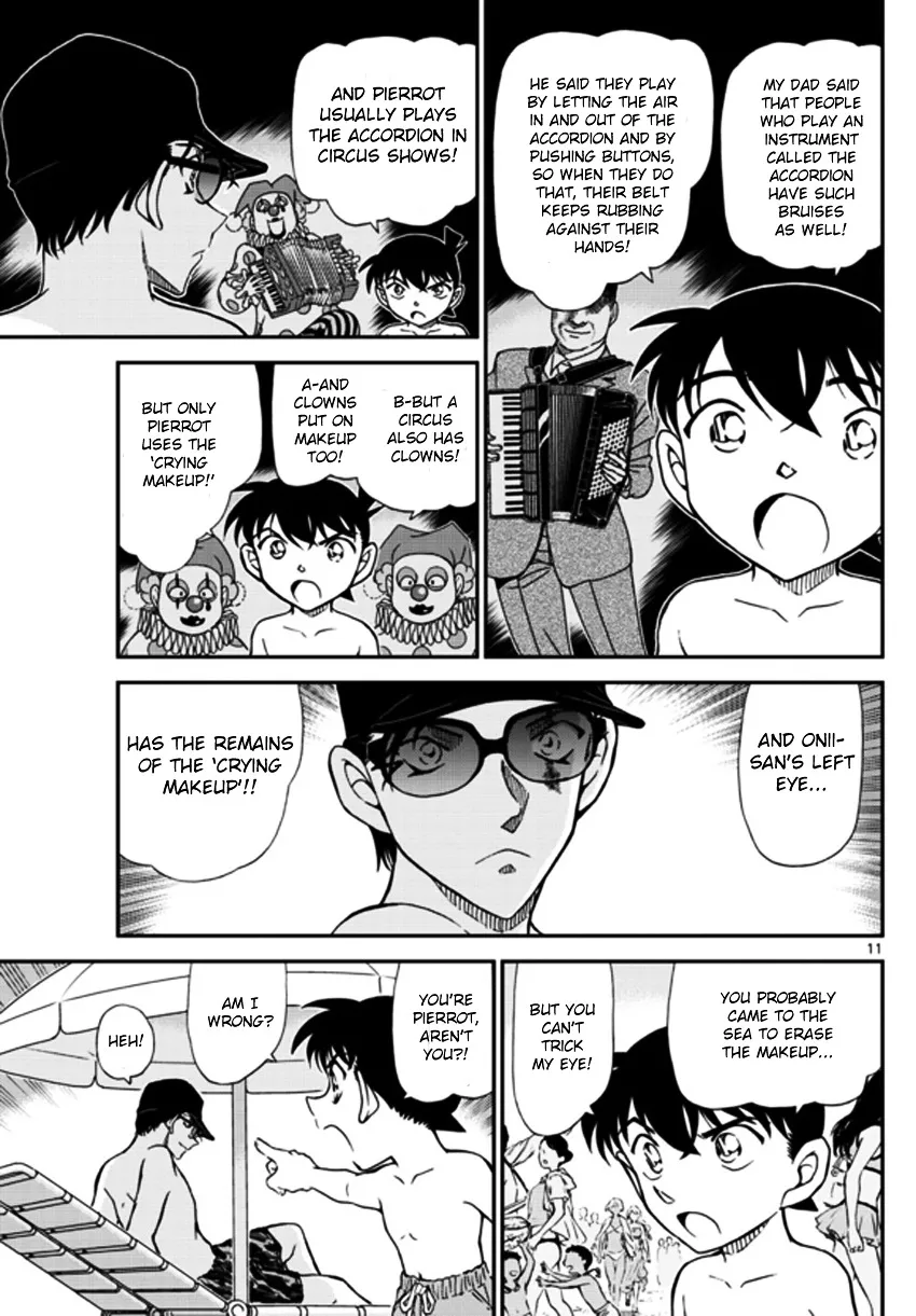 Read Detective Conan chapter 972 image 11 on Lezhin