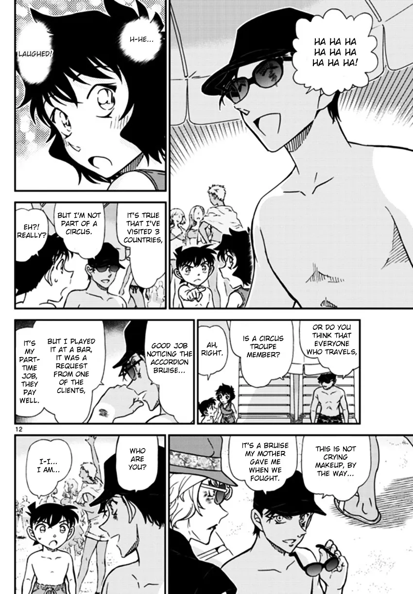 Read Detective Conan chapter 972 image 12 on Lezhin