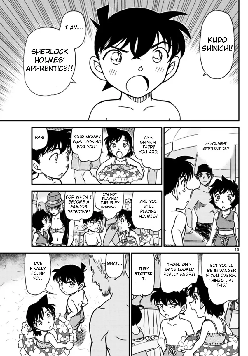 Read Detective Conan chapter 972 image 13 on Lezhin
