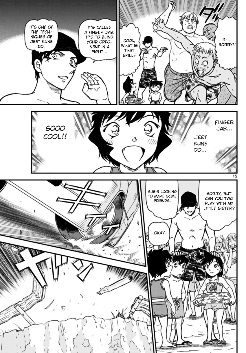 Read Detective Conan chapter 972 image 15 on Lezhin