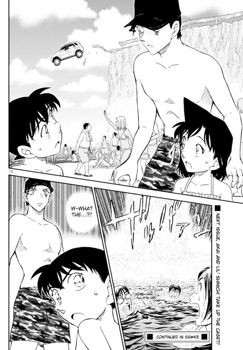 Read Detective Conan chapter 972 image 16 on Lezhin