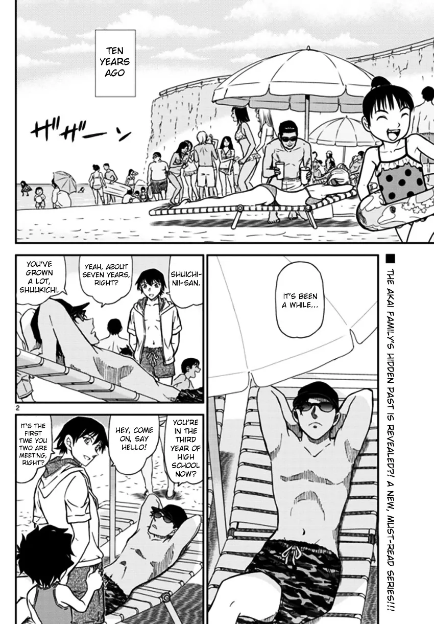 Read Detective Conan chapter 972 image 2 on Lezhin