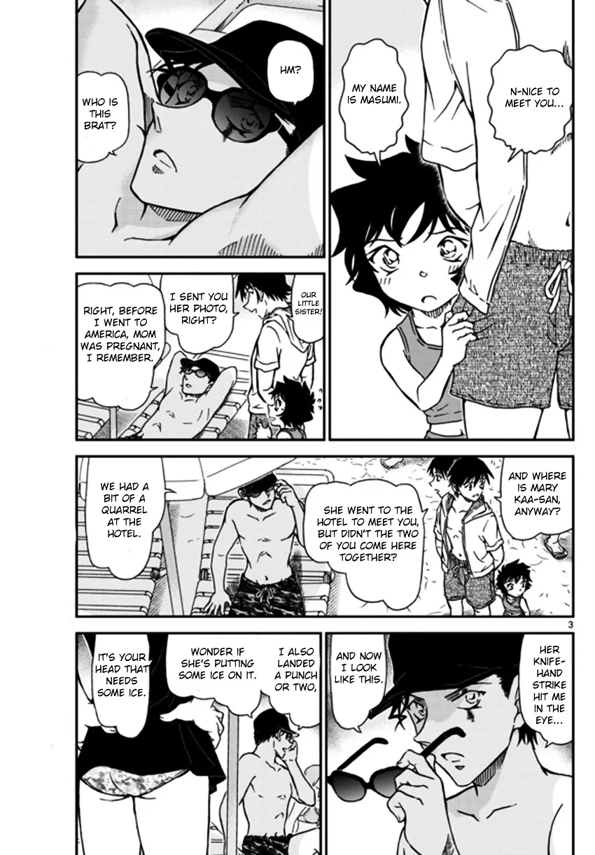 Read Detective Conan chapter 972 image 3 on Lezhin