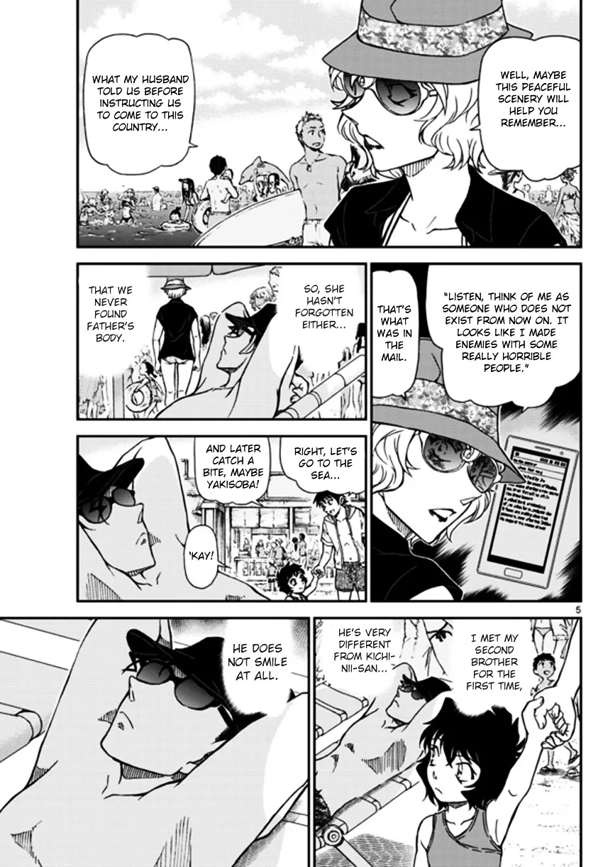 Read Detective Conan chapter 972 image 5 on Lezhin