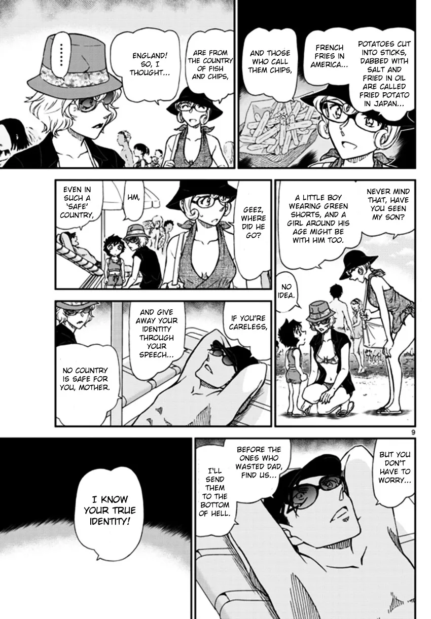 Read Detective Conan chapter 972 image 9 on Lezhin
