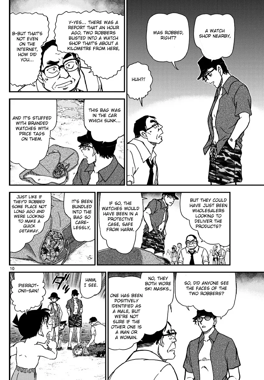 Read Detective Conan chapter 973 image 10 on Lezhin